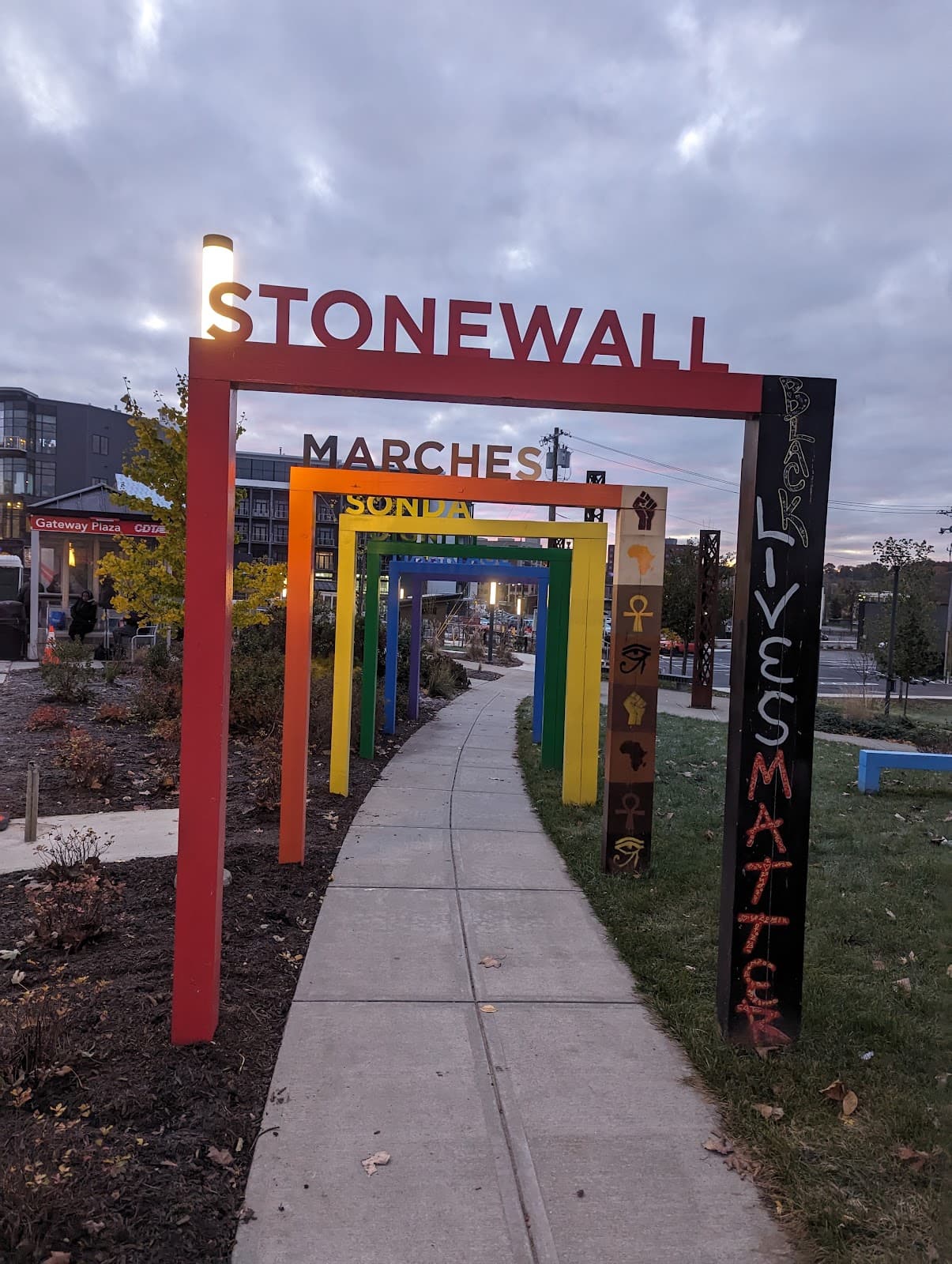 Gateway Plaza (Schenectady) - Image 1