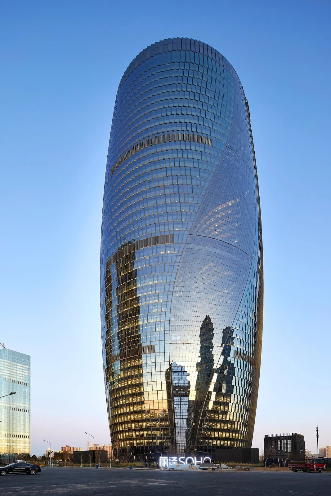 Leeza SOHO Beijing - Image 1