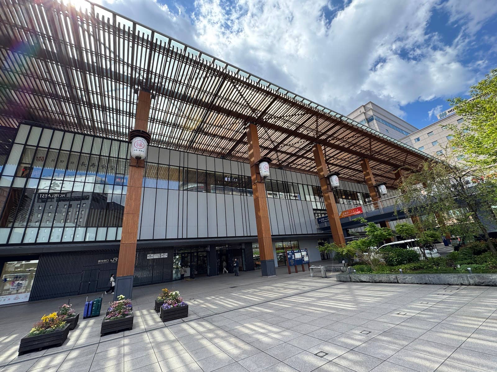 Midori Shopping Center