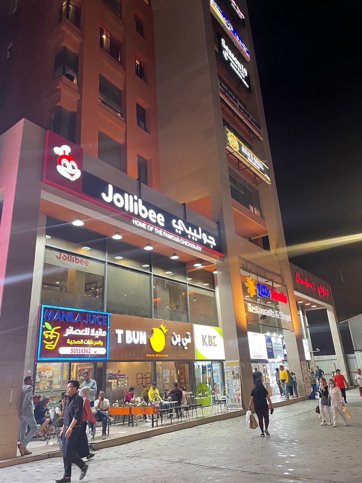 Old Salmiya Souq - Image 1