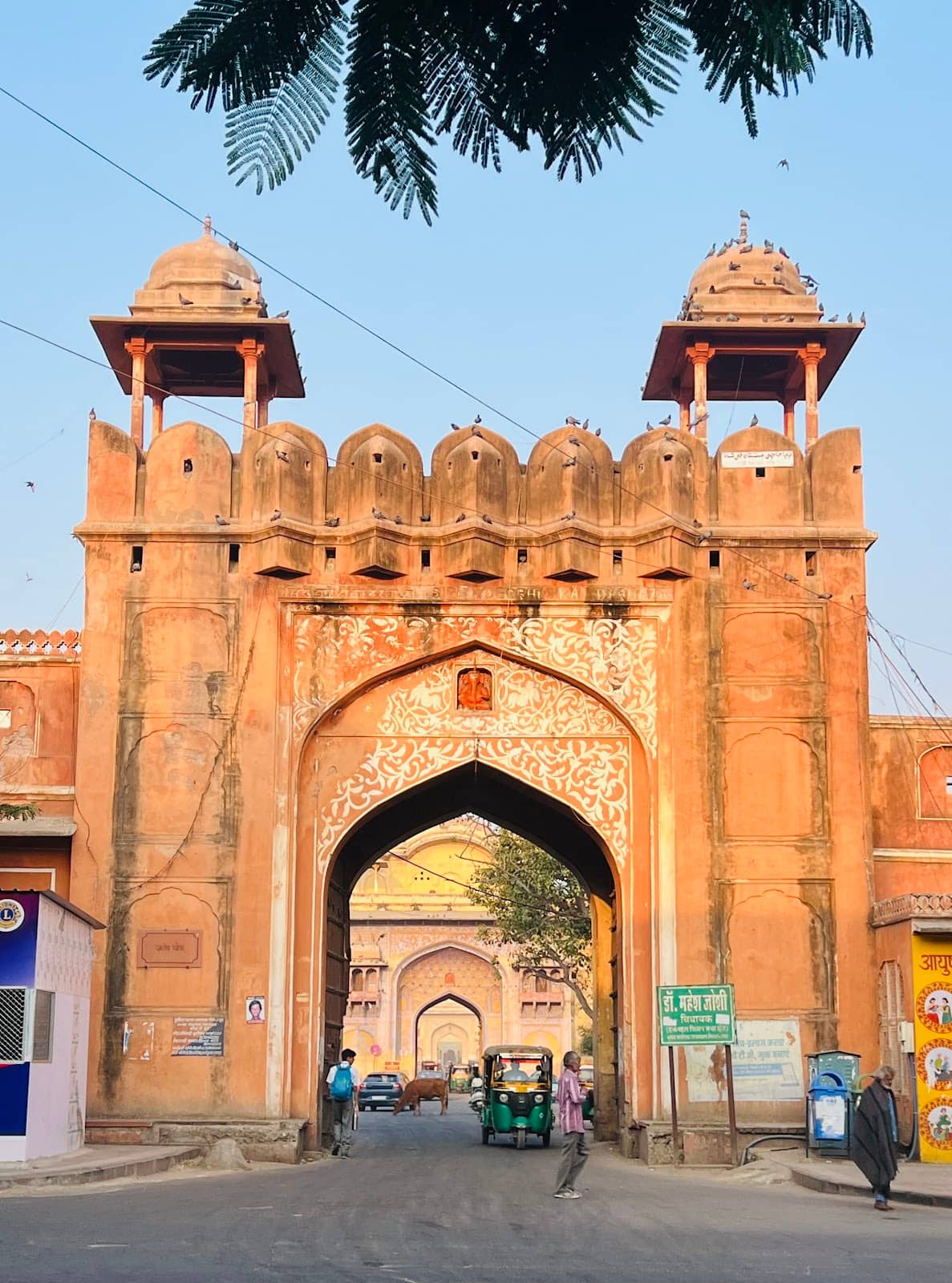 Govind Dev Ji Temple Entrance