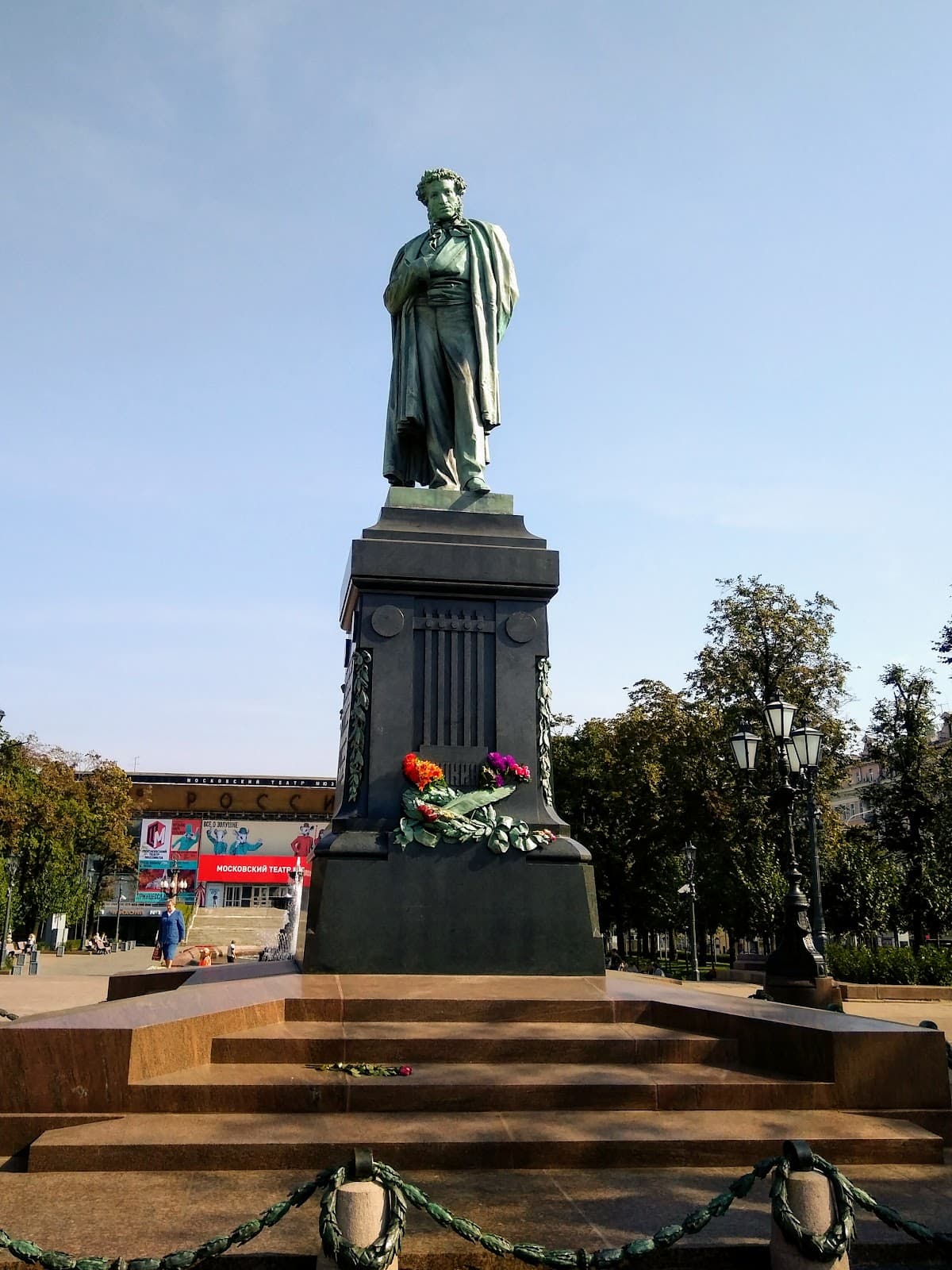 Pushkin Square - Image 1