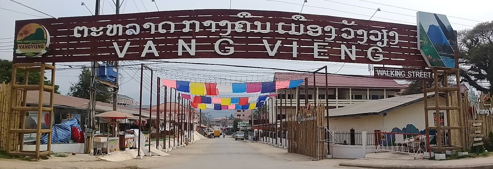 Morning Market Vang Vieng Laos - Image 1