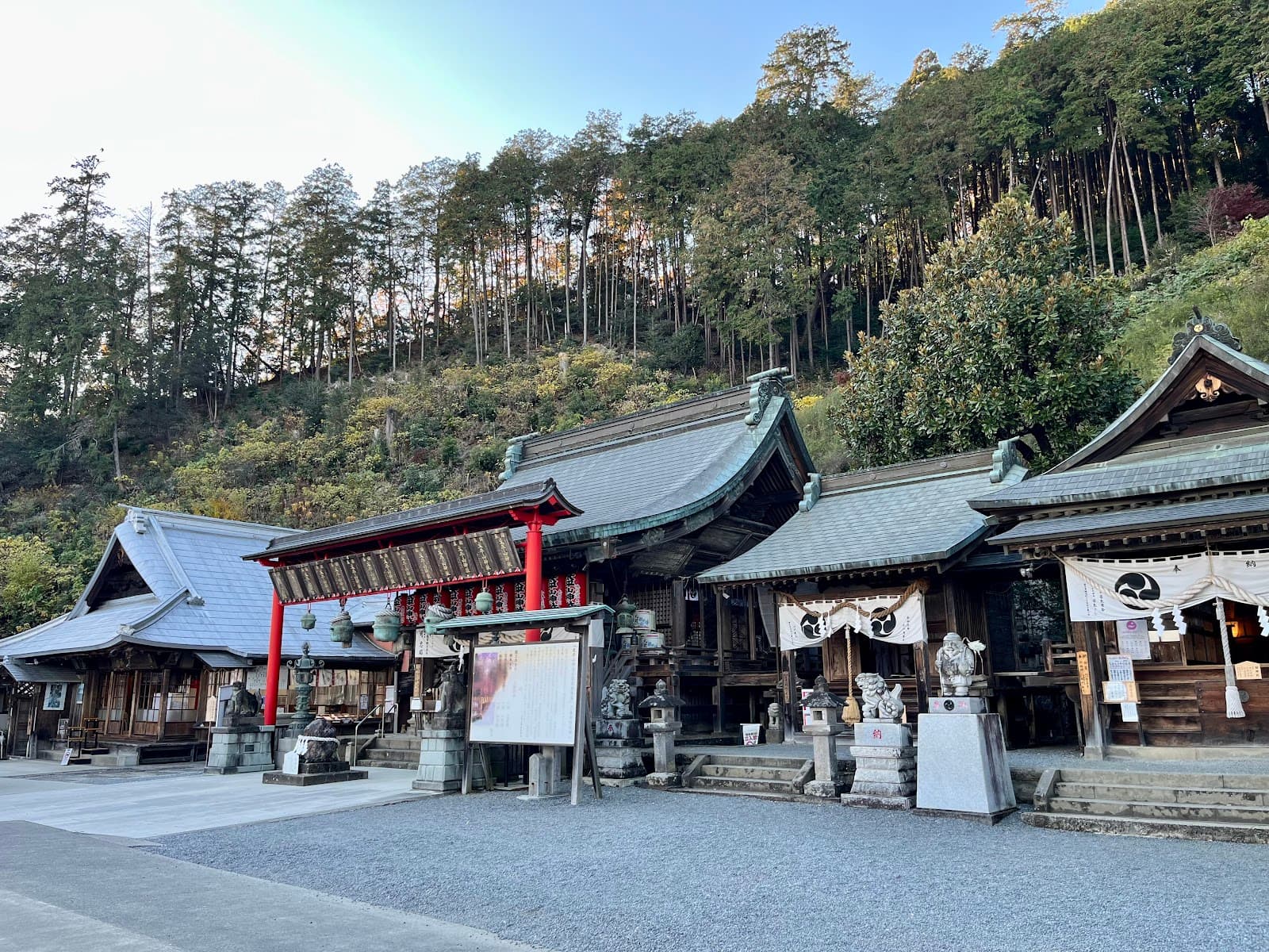 Ohirasan Shrine - Image 1