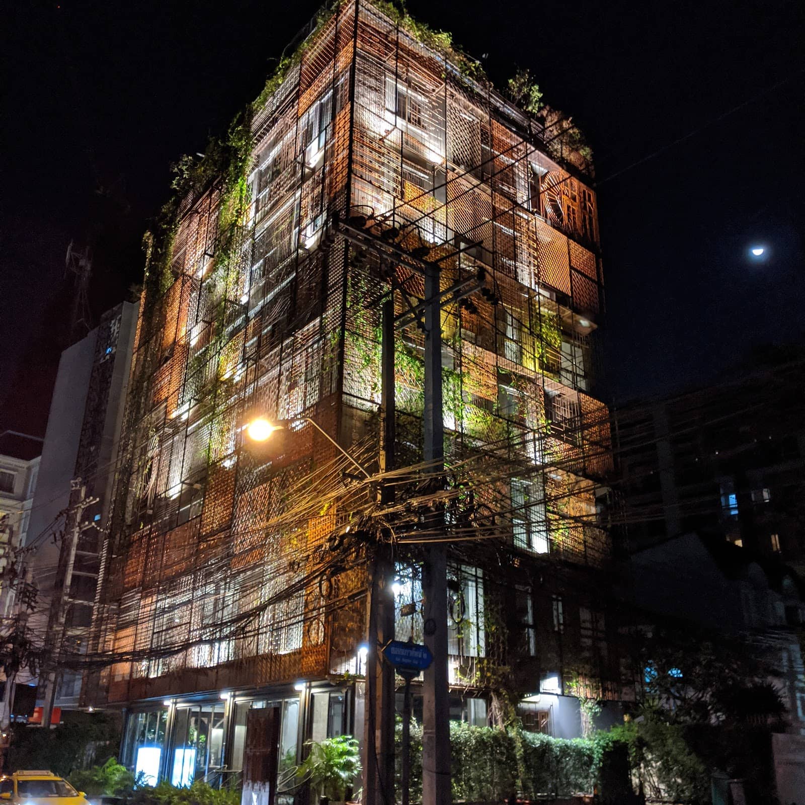 Vertical photo