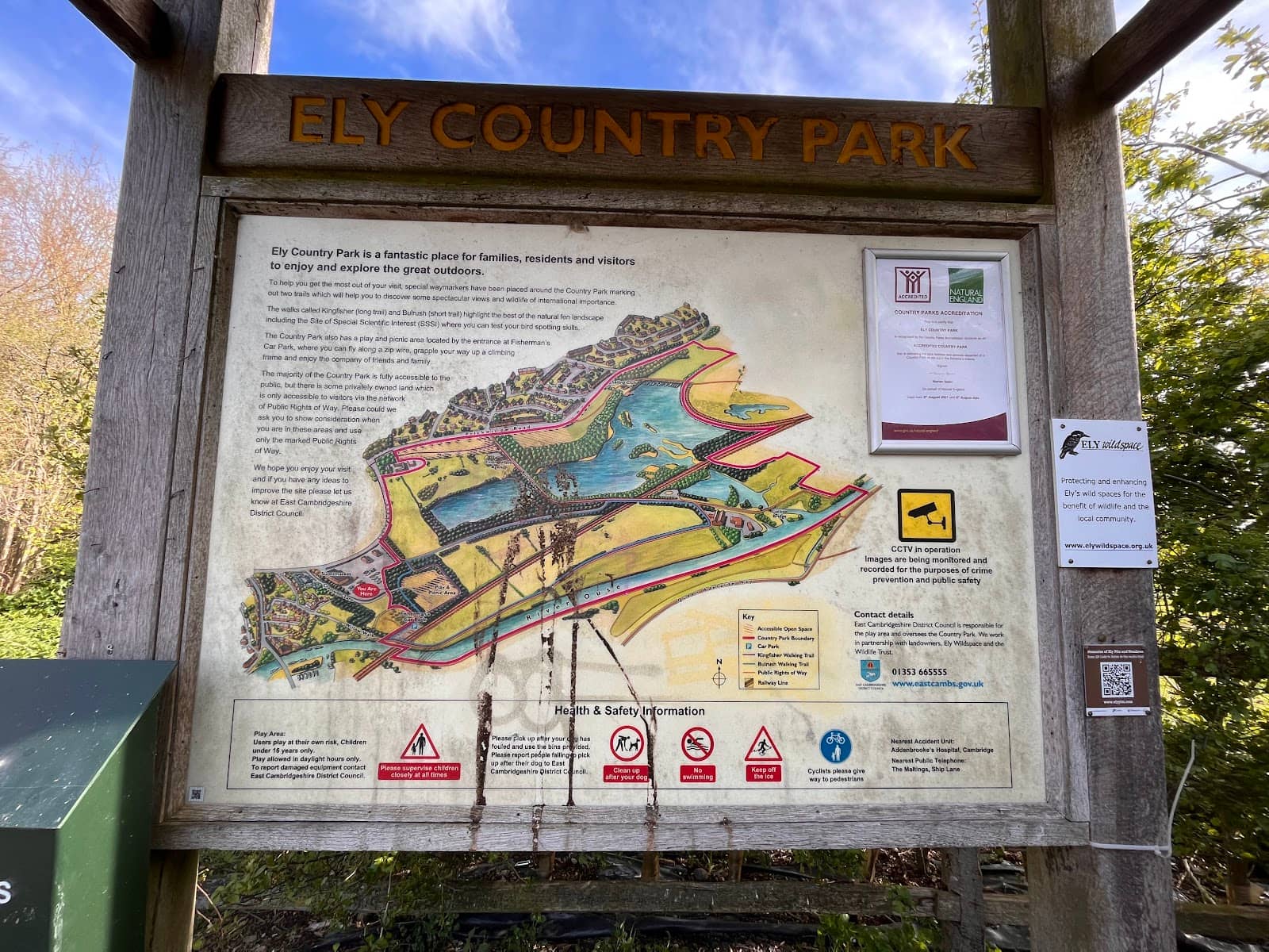 Children's Play Area