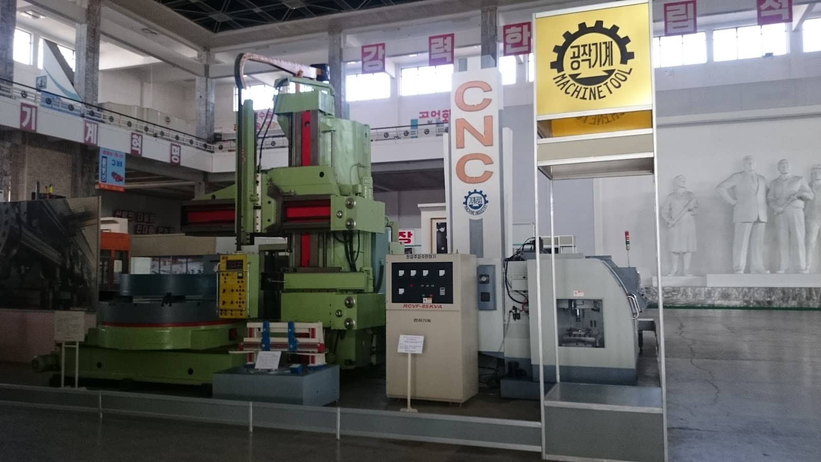 Technological Innovations