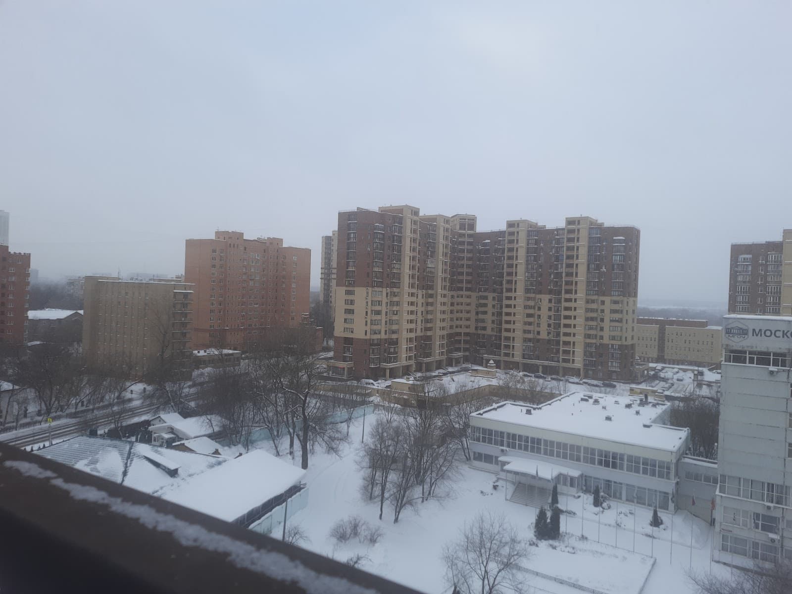 Perlovka - Image 1