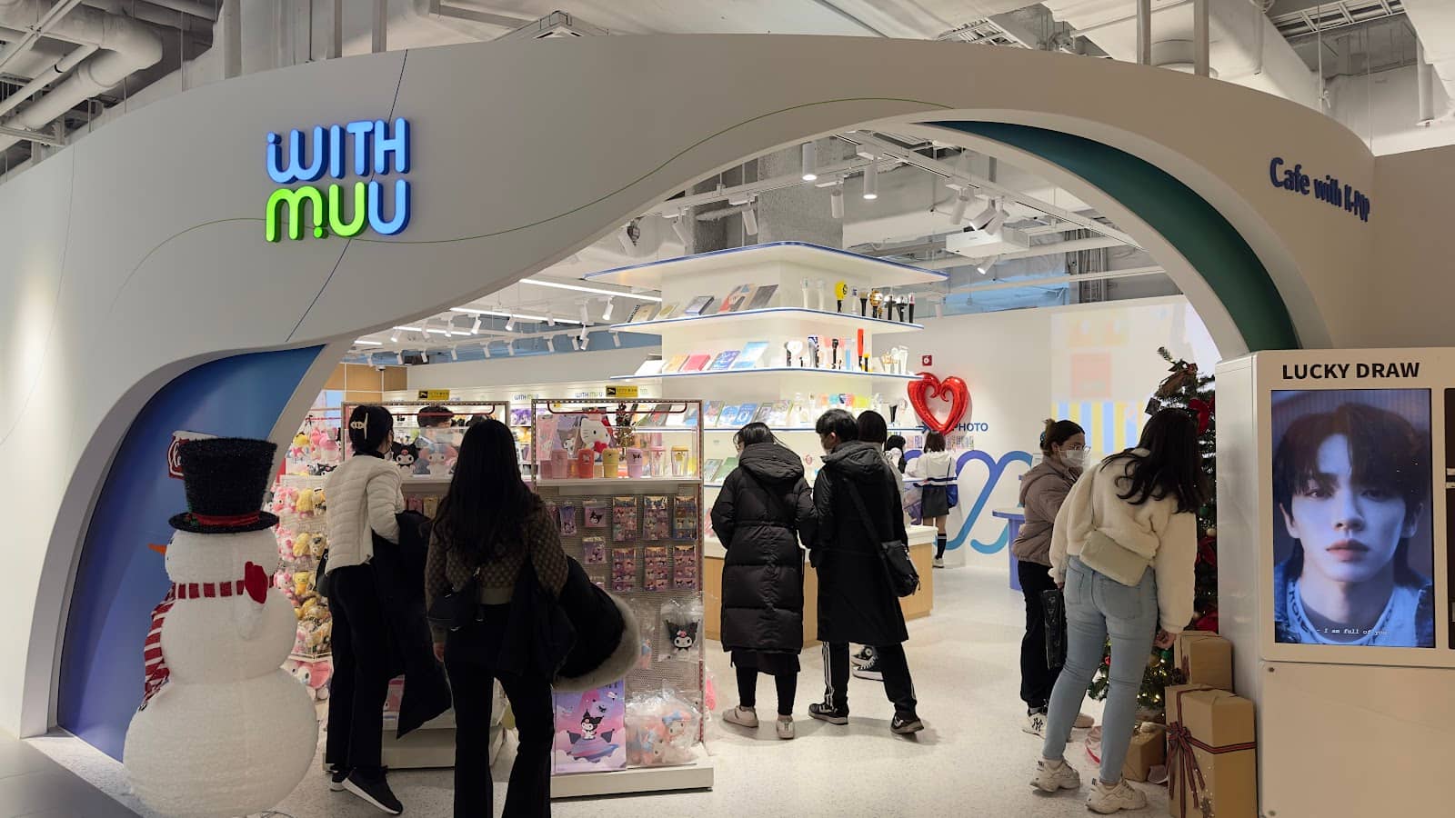 Dedicated Artist Sections