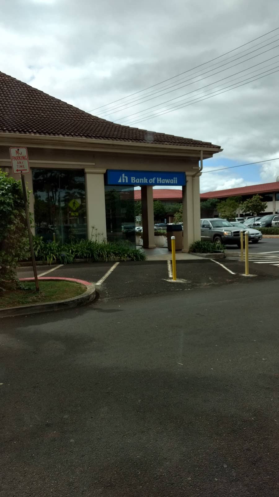 Rice Street Block Party