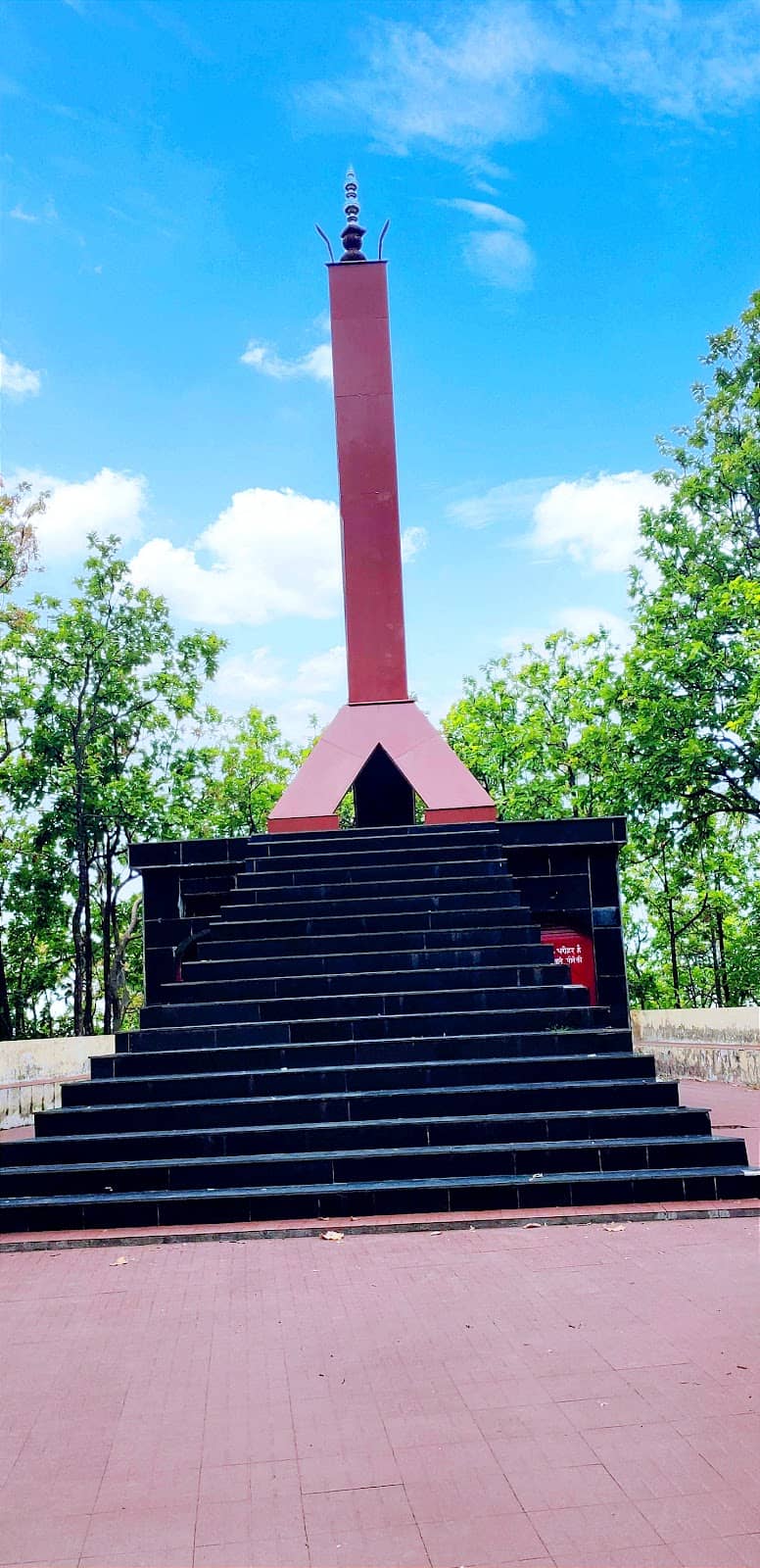 Jungle Trek Experience