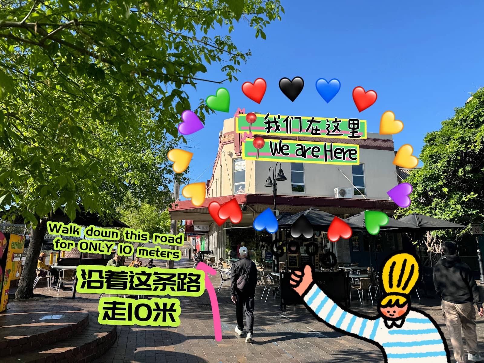 Paint and Sip Experience