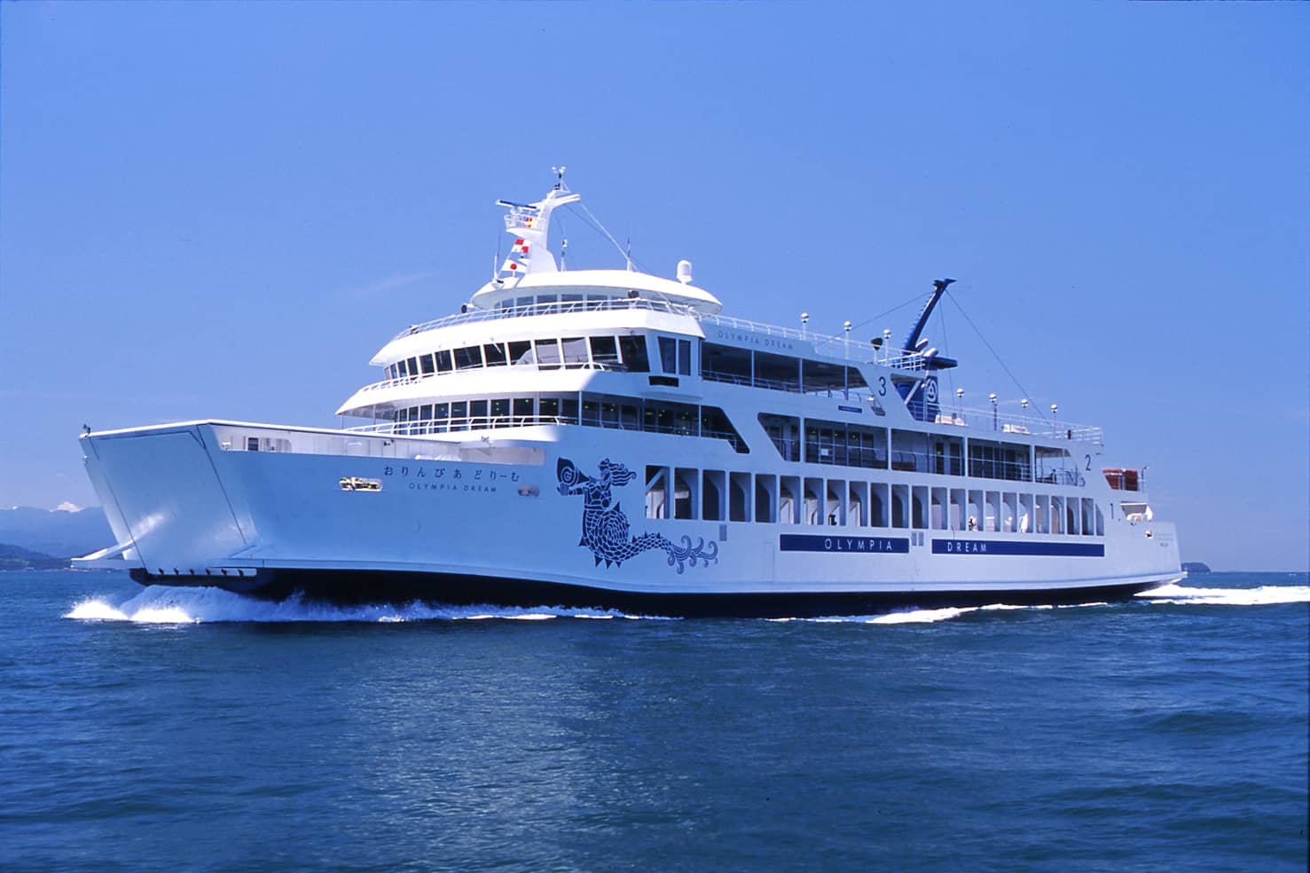 Themed Ferry Experience