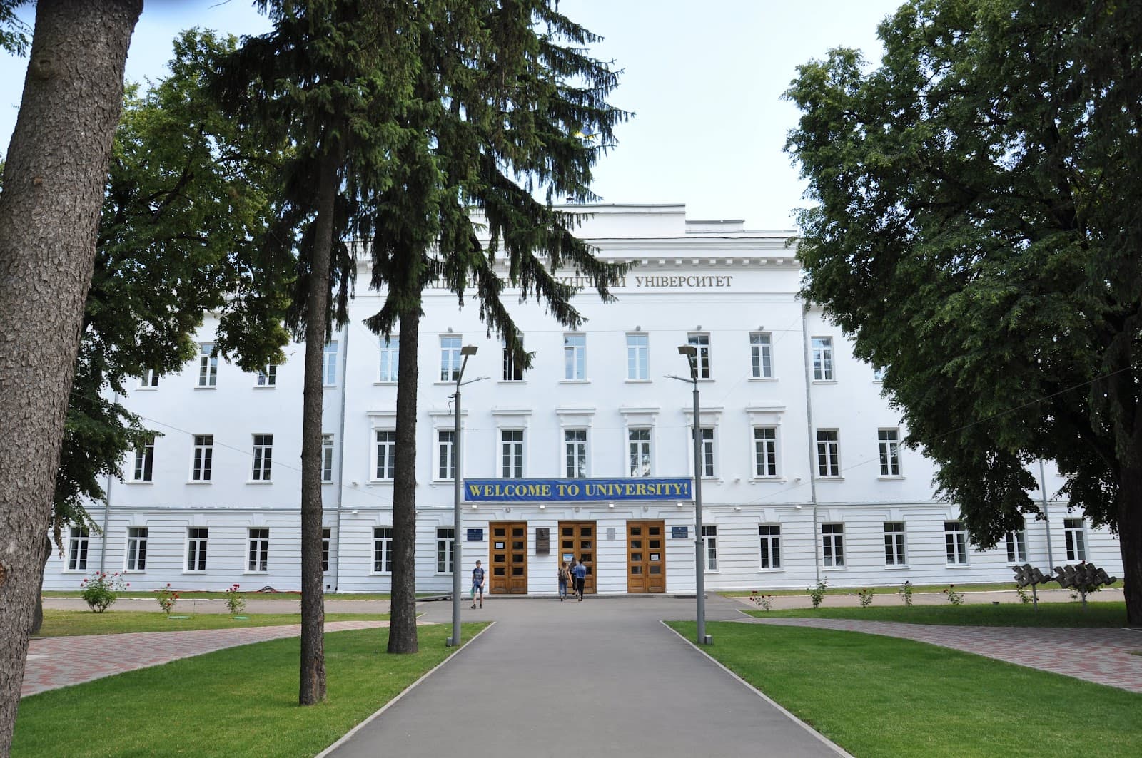 Institute for Noble Maidens (Poltava Polytechnic) - Image 1