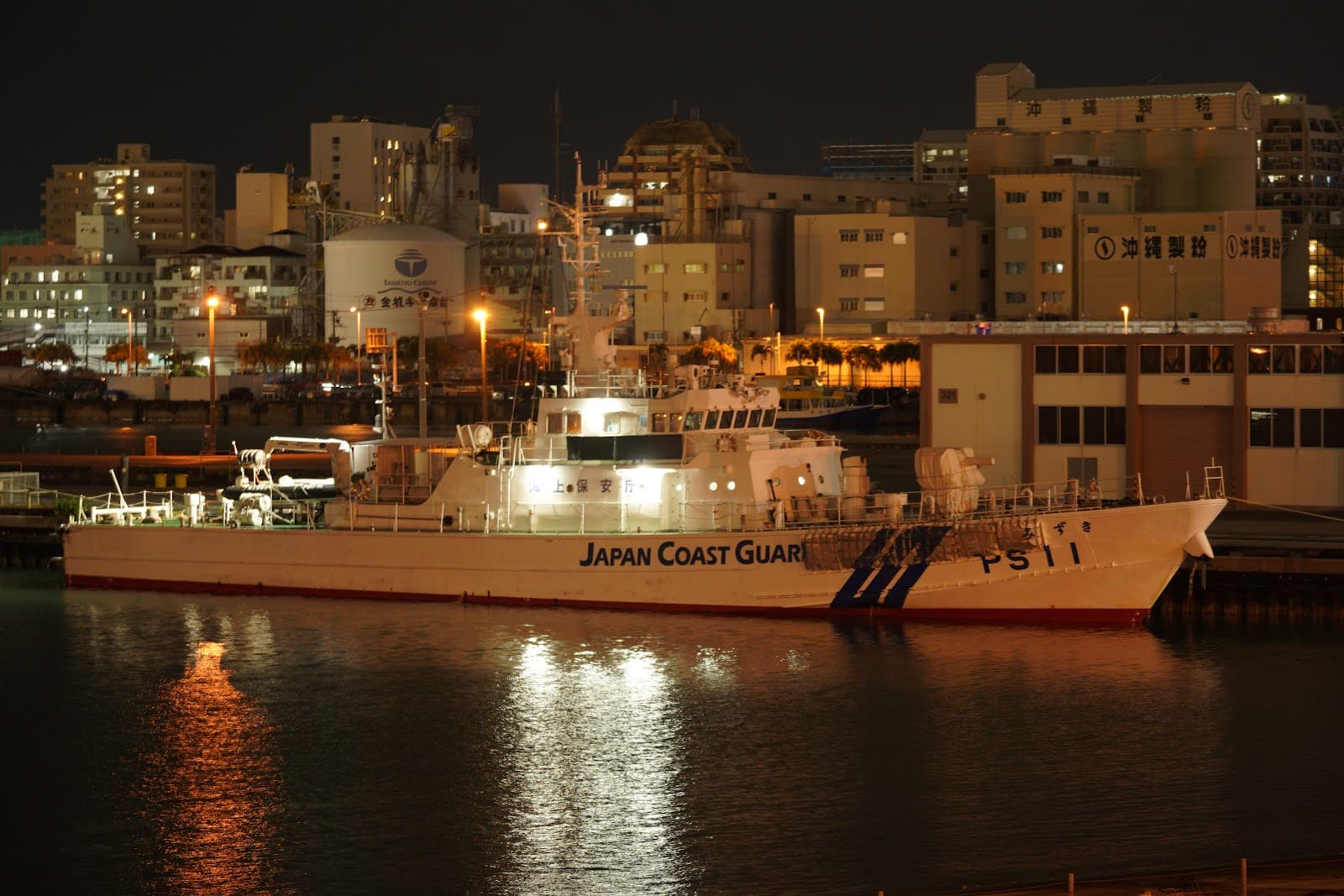 Naha Port Okinawa - Image 1