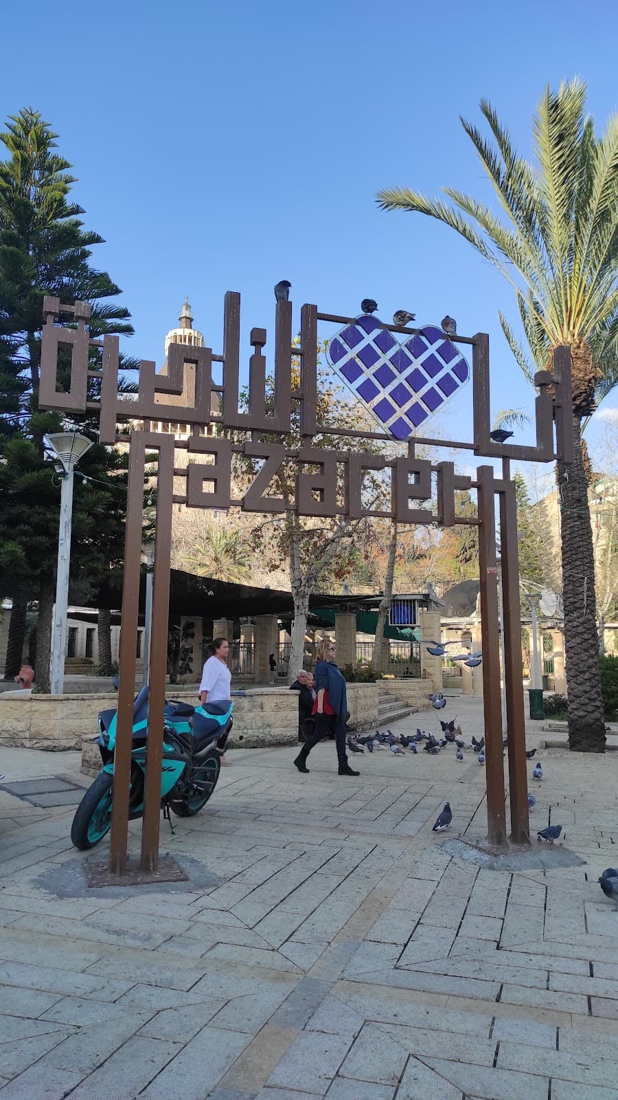 Shihab al-Din Mosque - Image 1