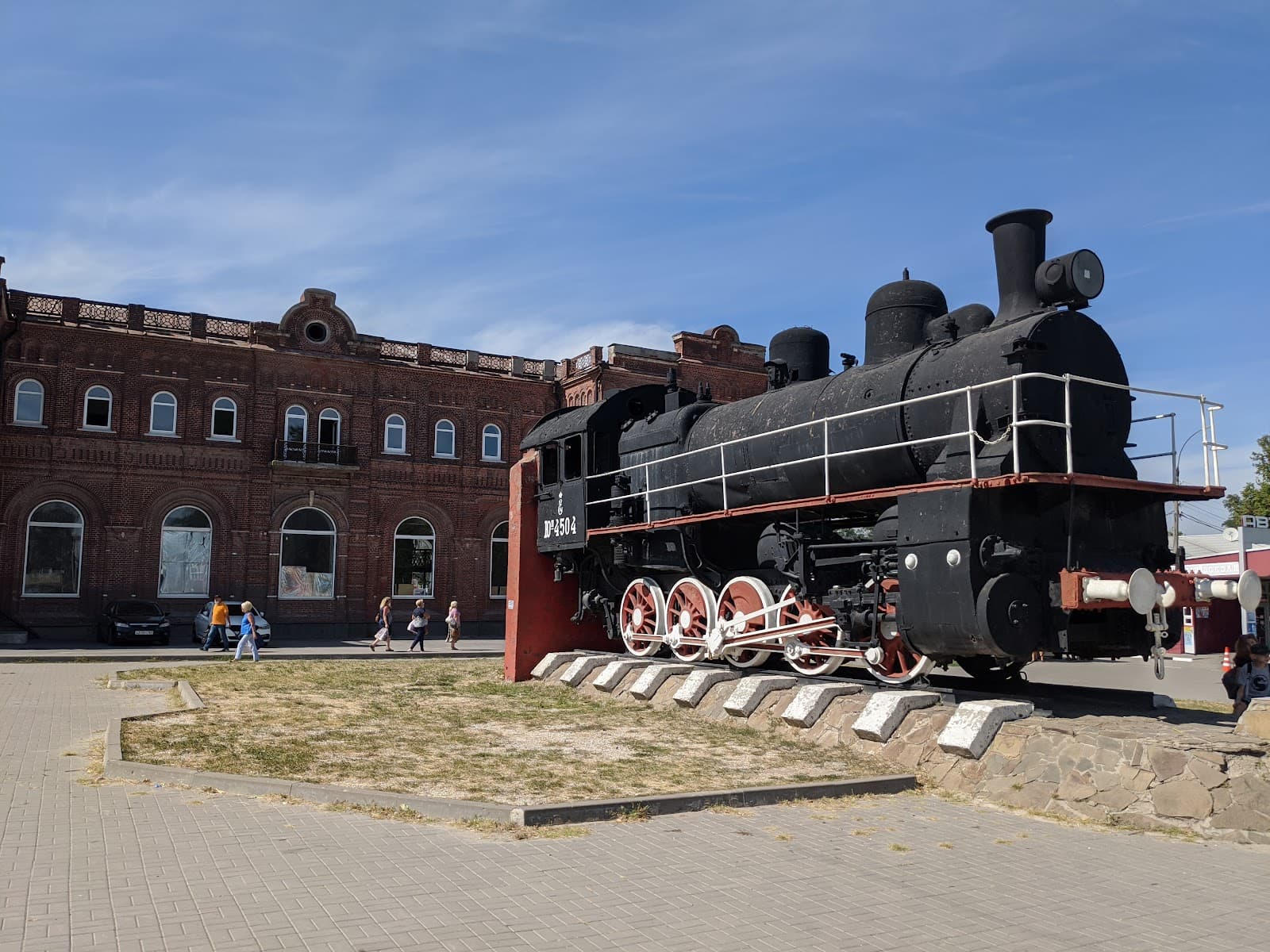 Taganrog Railway Station - Image 1