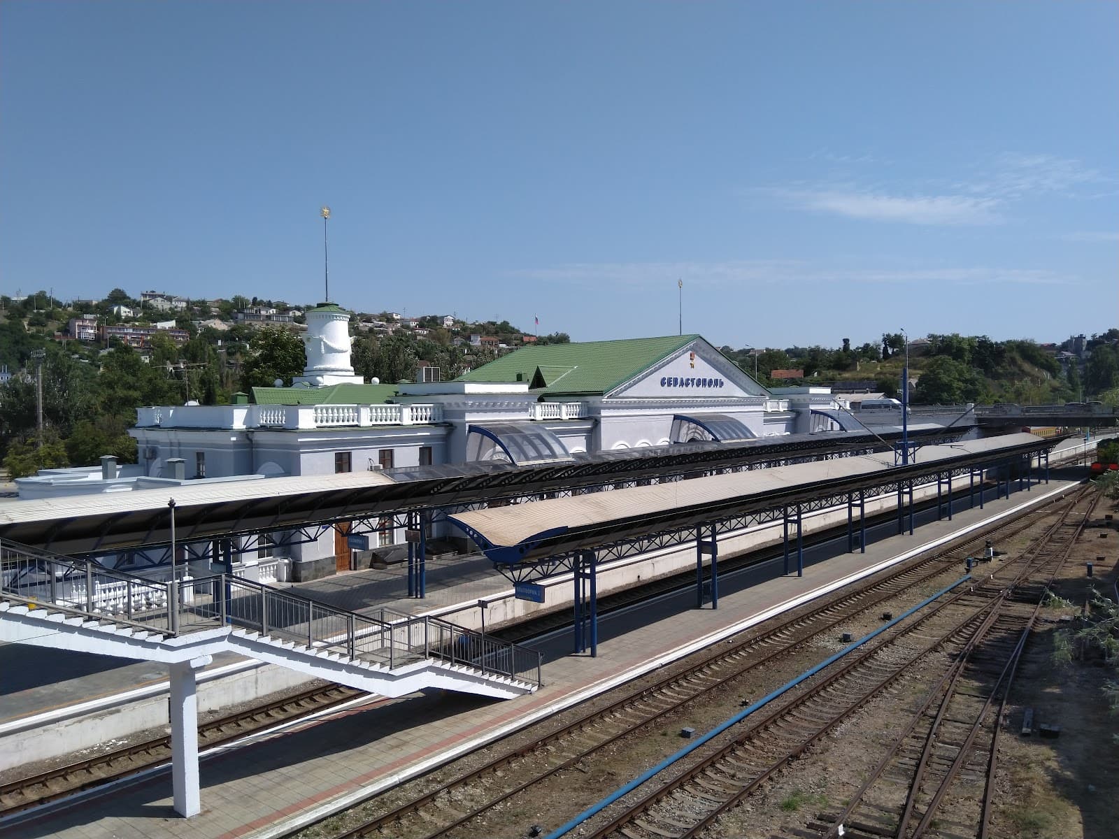 Sevastopol Railway Station - Image 1