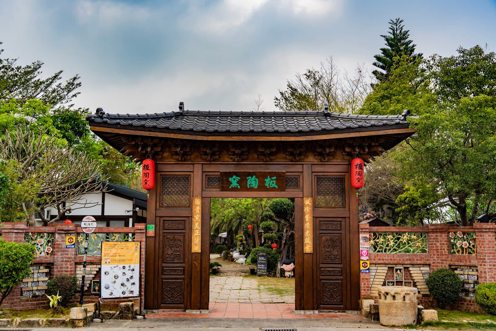 Bantaoyao Crafts Studio - Image 1