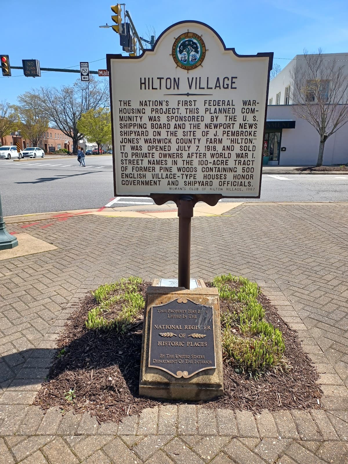 Hilton Village - Image 1
