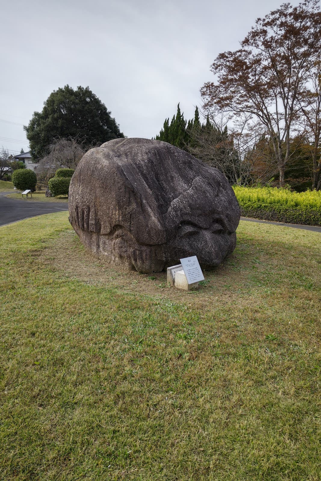 Asuka Historical Museum - Image 1