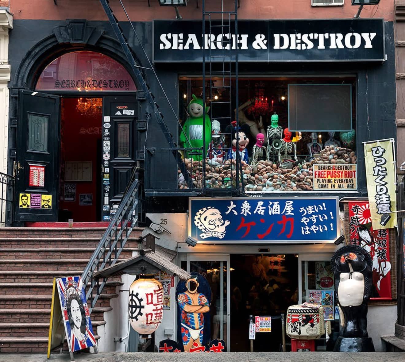 St. Mark's Place Vibe