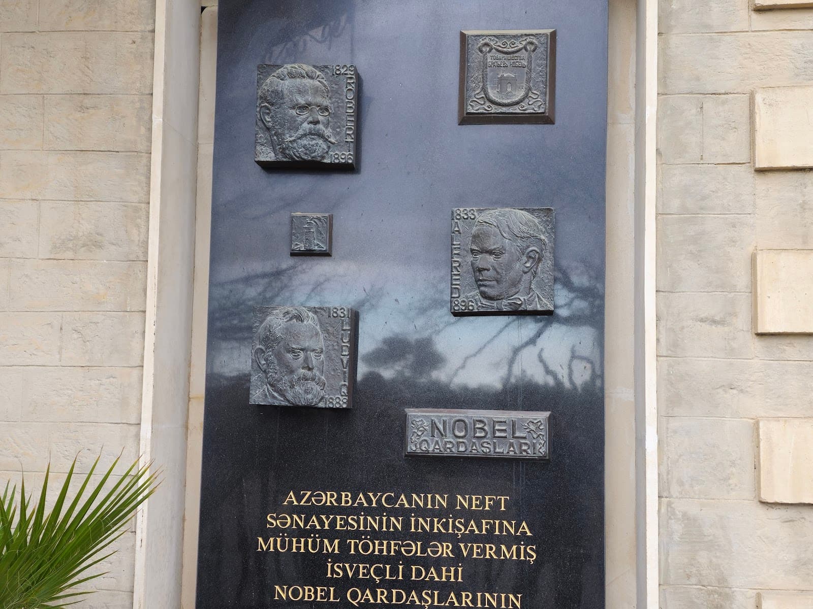 Nobel Brothers Museum Villa Petrolea - Image 1