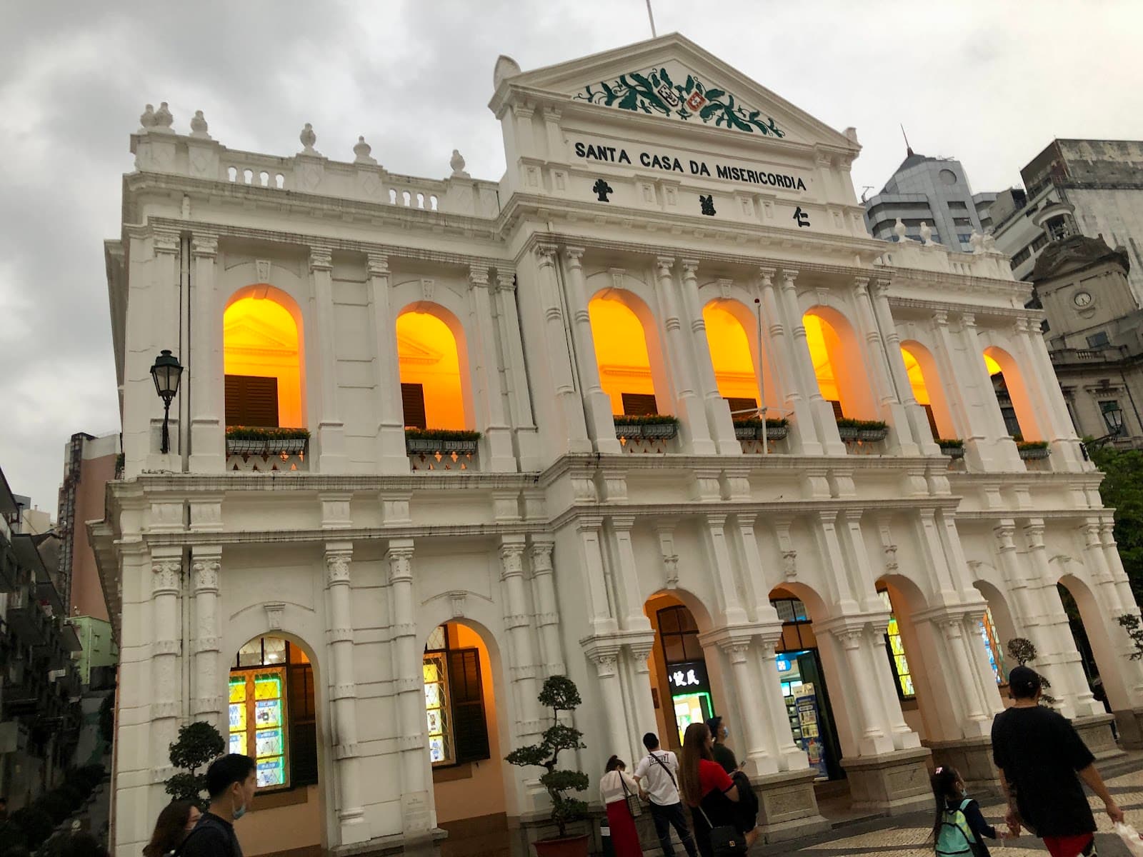 Holy House of Mercy - Image 1