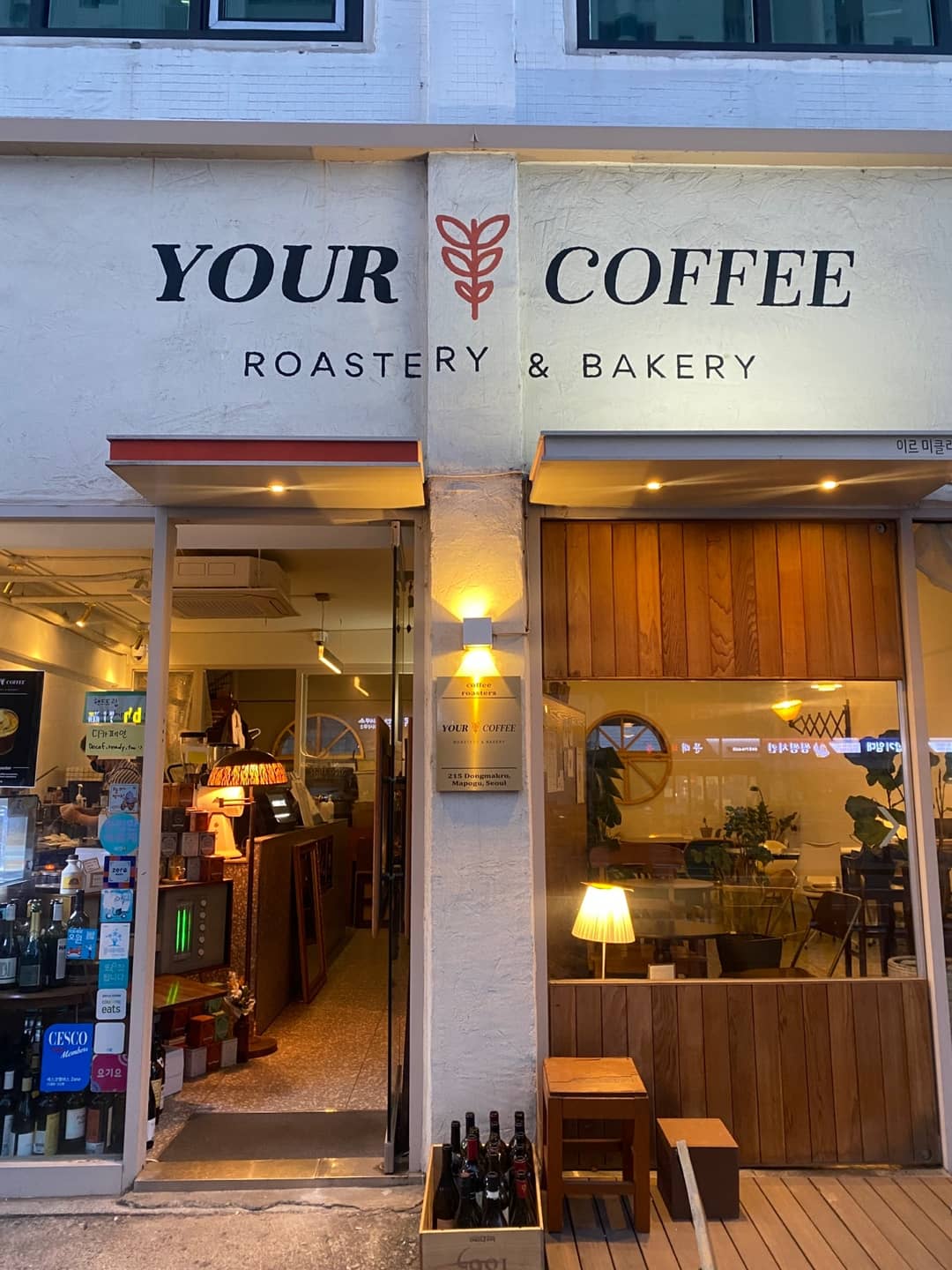 Savory Whole Shrimp Sandwich