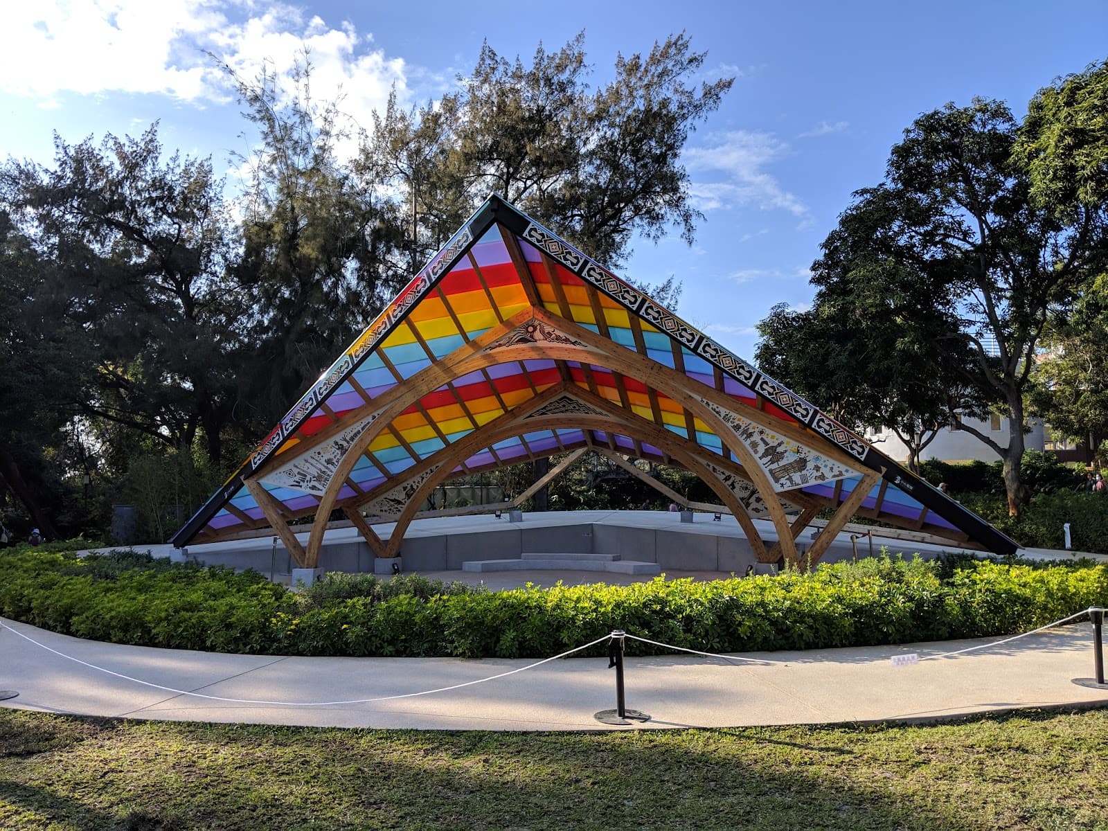 Houli Forest Park - Image 1