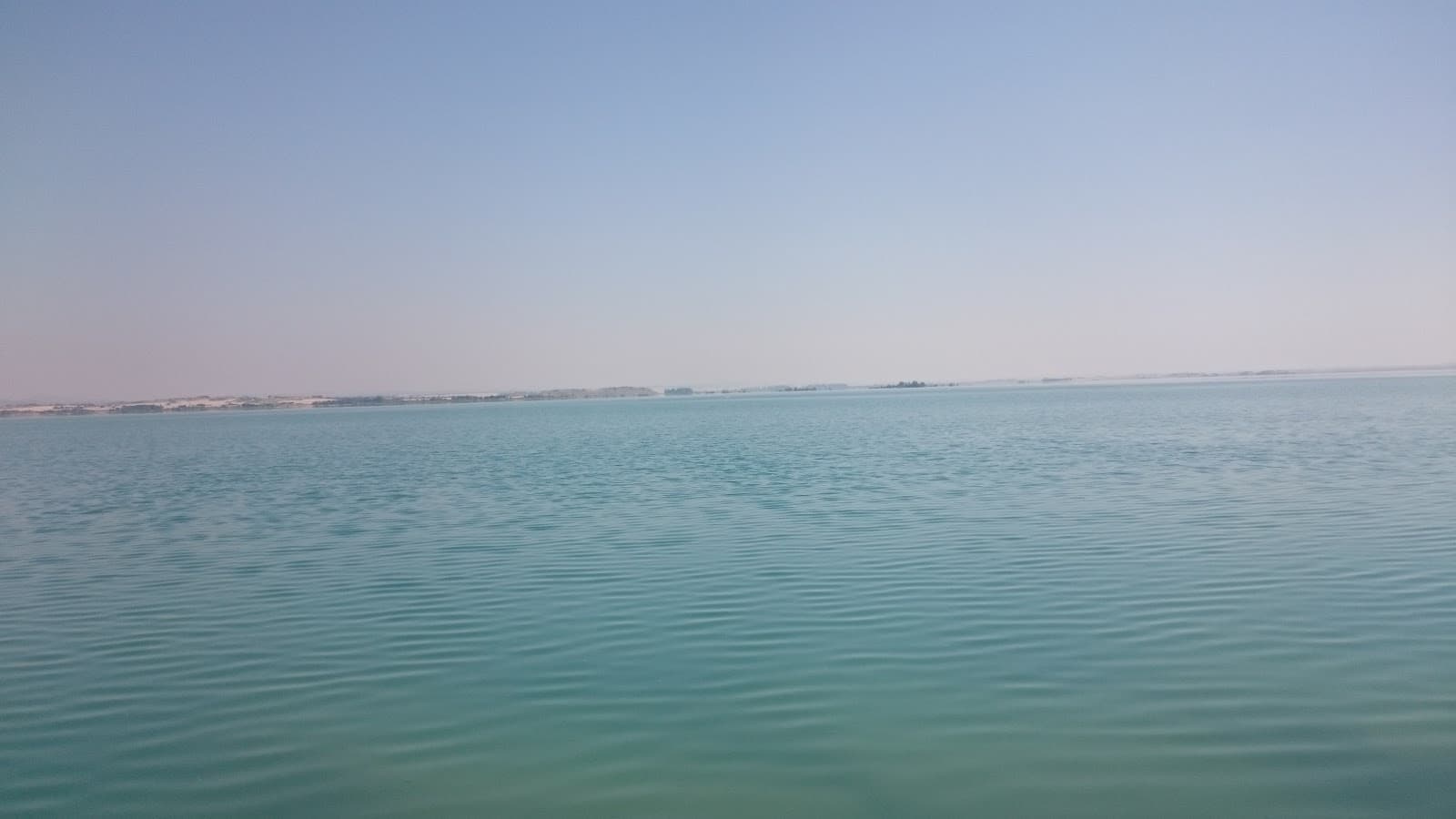 Embalse de La Sotonera - Image 1