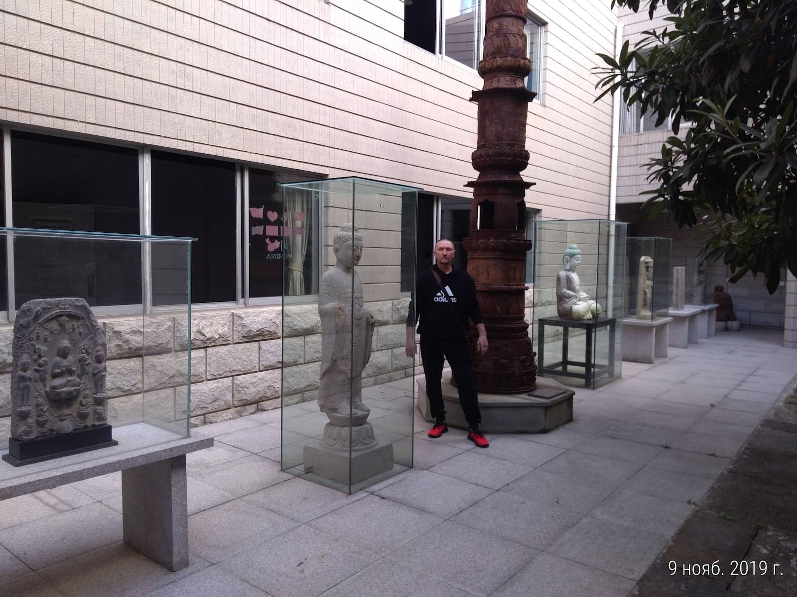 Light and Shadow Play