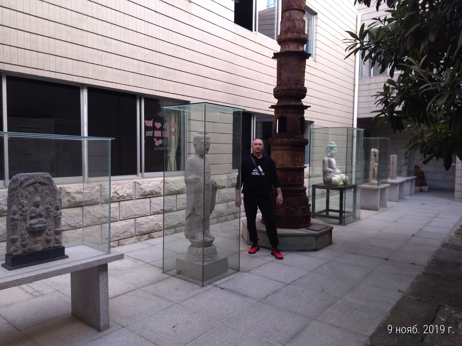 Zhoushan Museum - Image 1