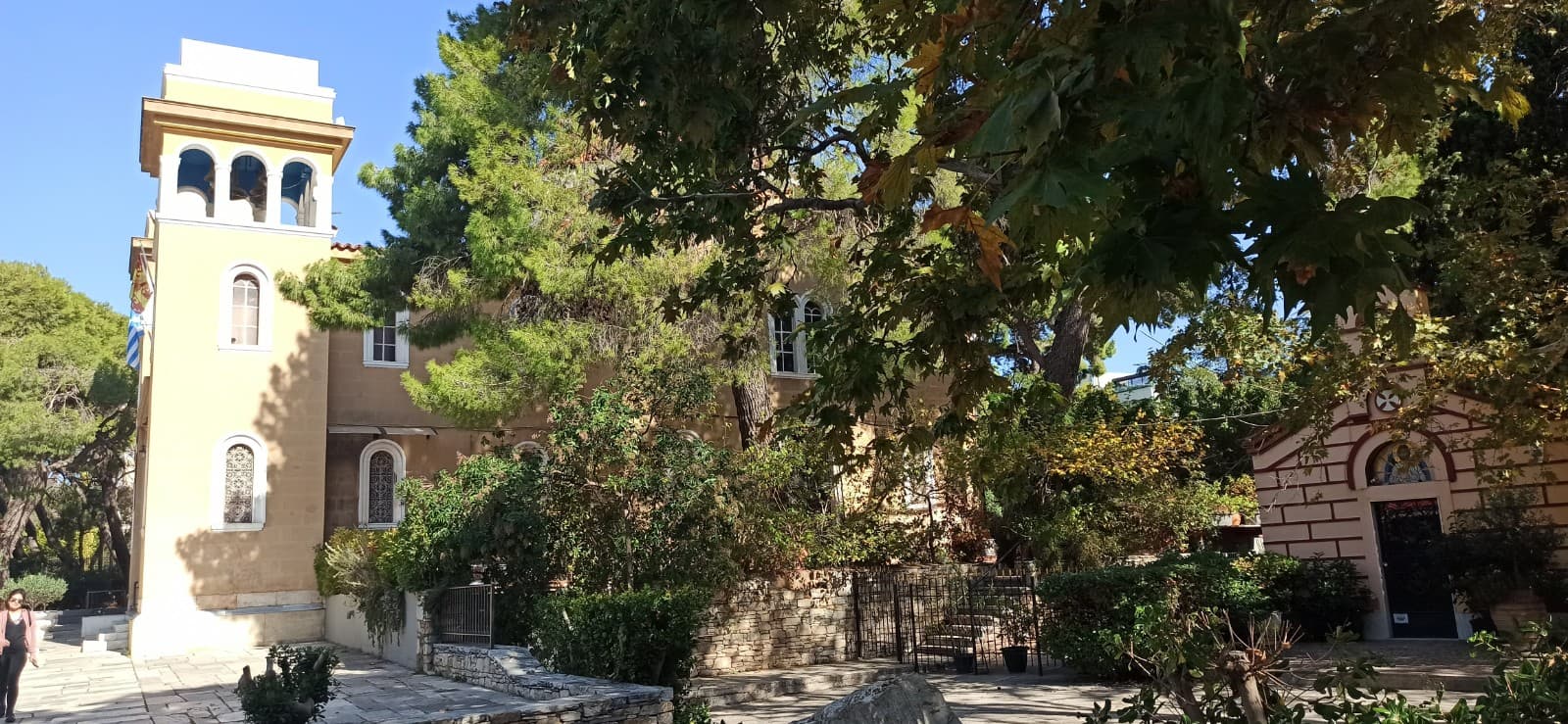 Kifissia Athens - Image 1