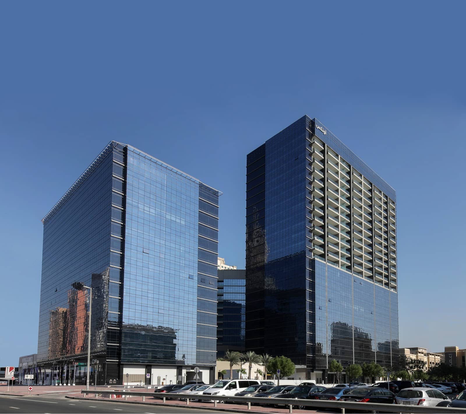 Social Company Breakfast