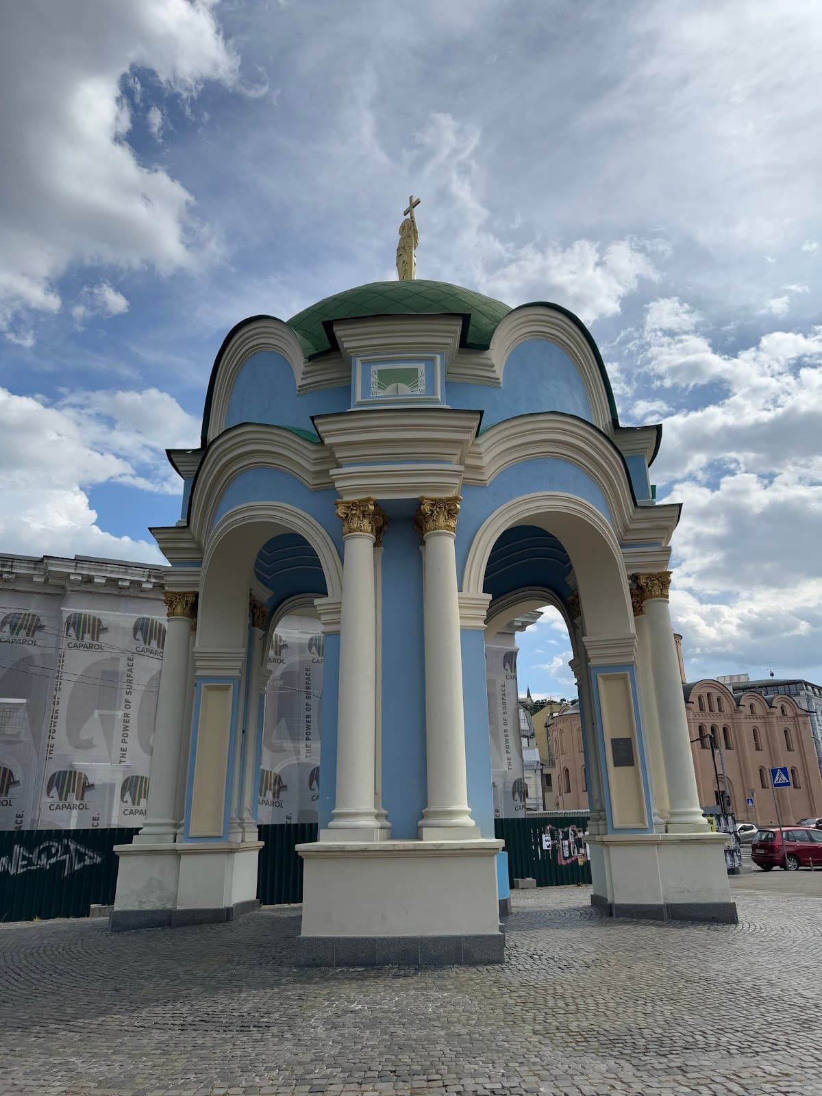 Samson Fountain Podil - Image 1
