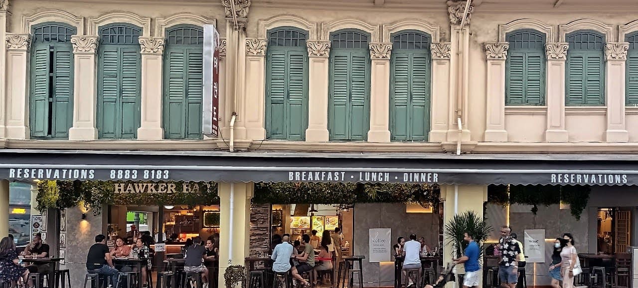 Katong - Image 1