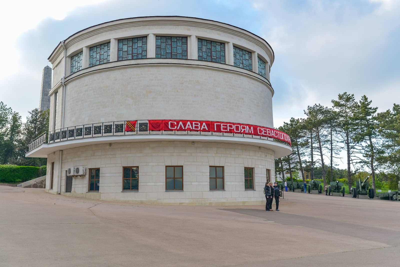 Panoramic Hilltop Views