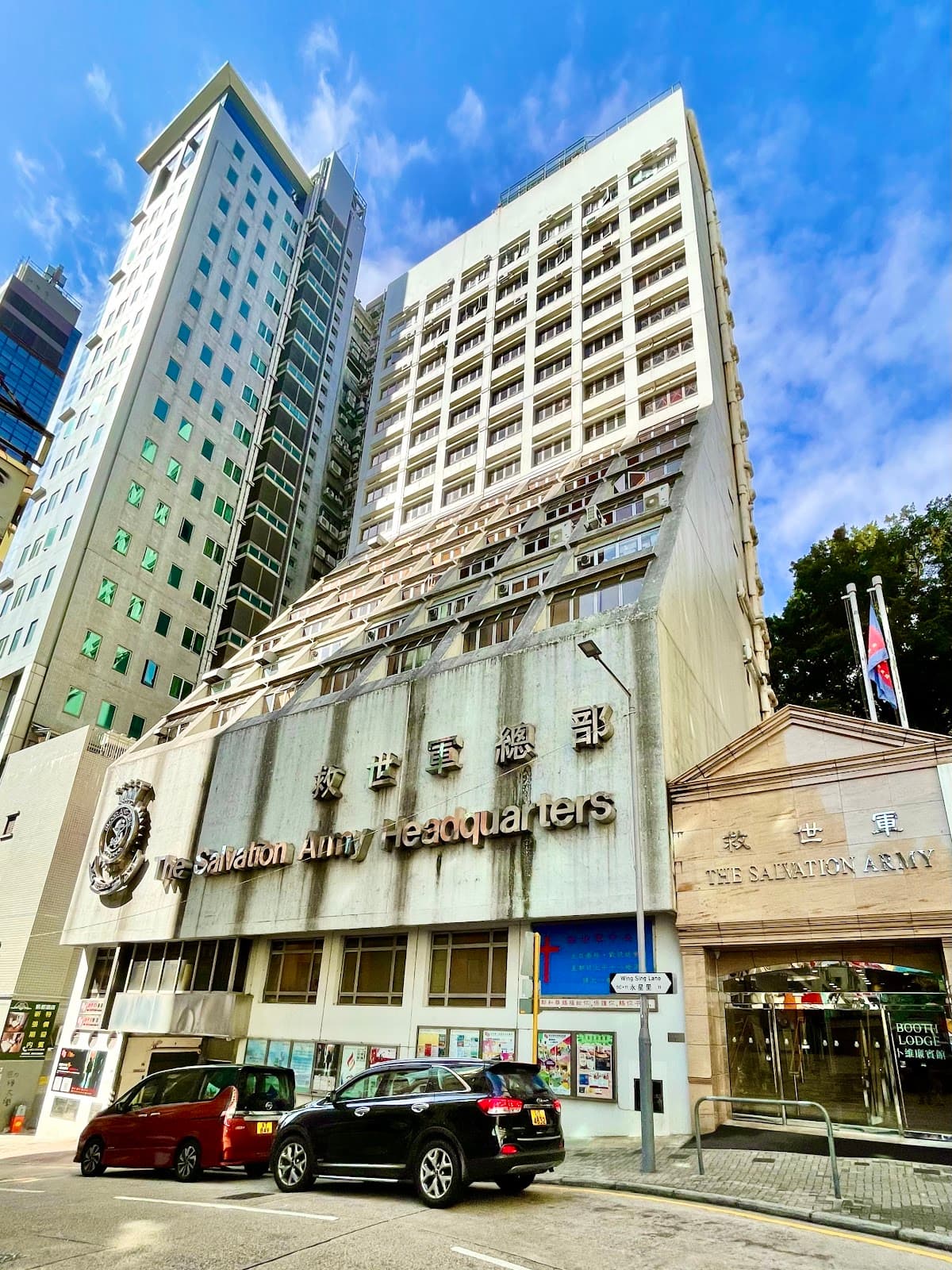 Salvation Army, various locations - Image 1