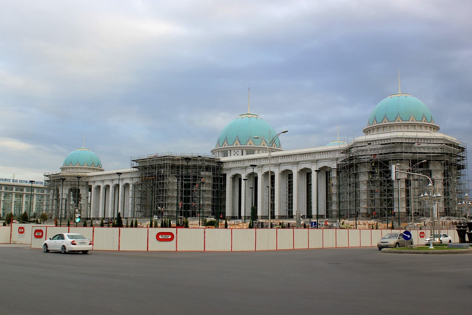 Rukhiyet Palace - Image 1