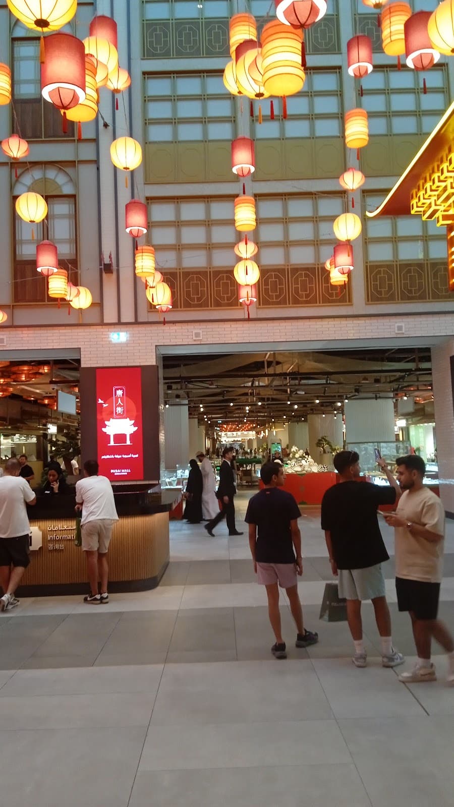 The Dubai Mall Food Court - Image 1