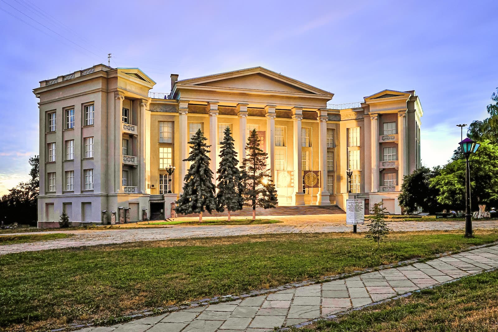 National Museum of the History of Ukraine - Image 1