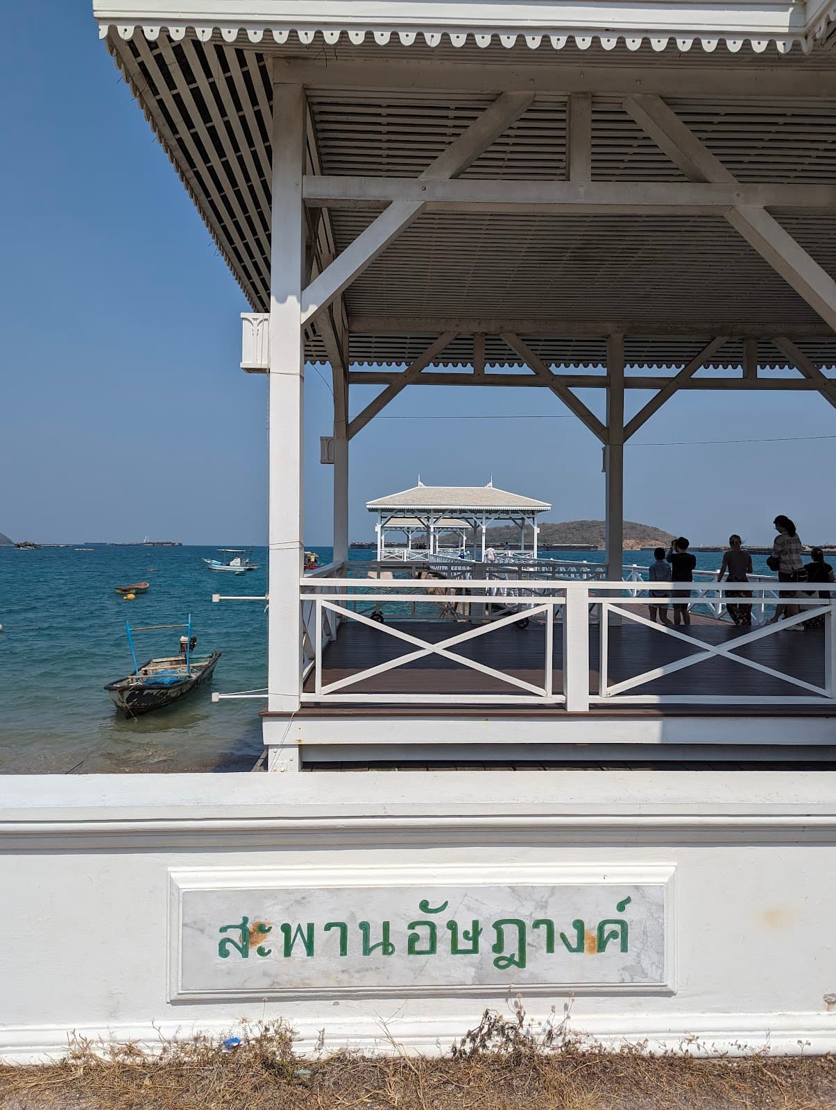Wat Asdangkhanimitr (Ko Si Chang) - Image 1