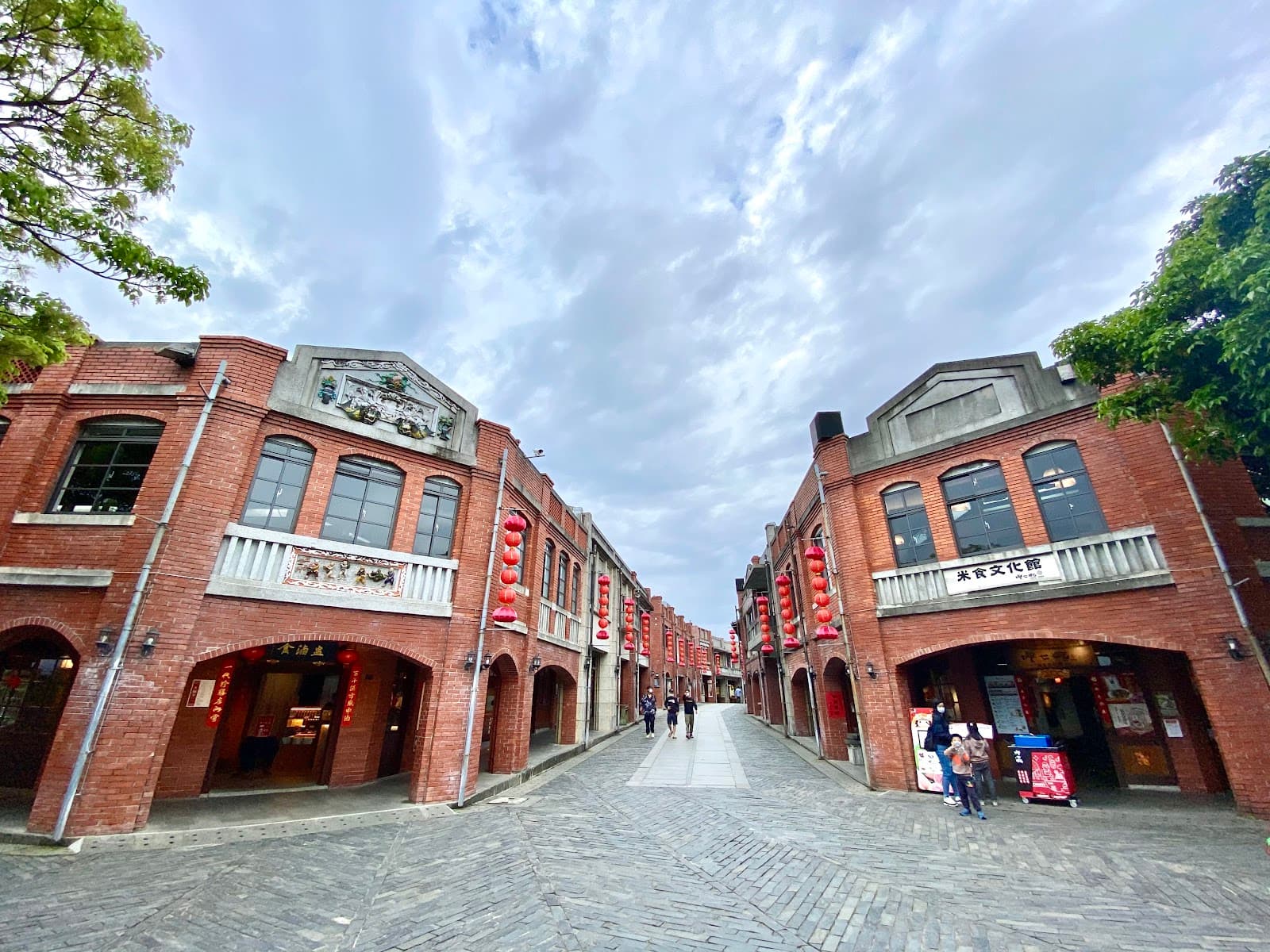 National Center for Traditional Arts - Image 1