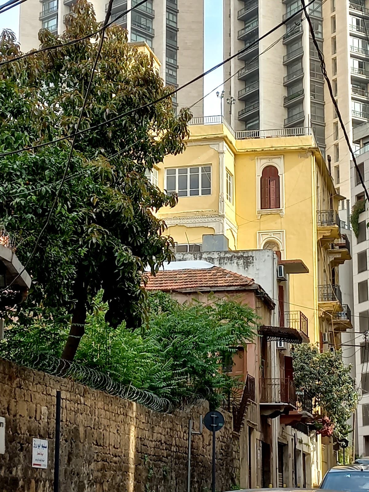 Achrafieh Beirut - Image 1
