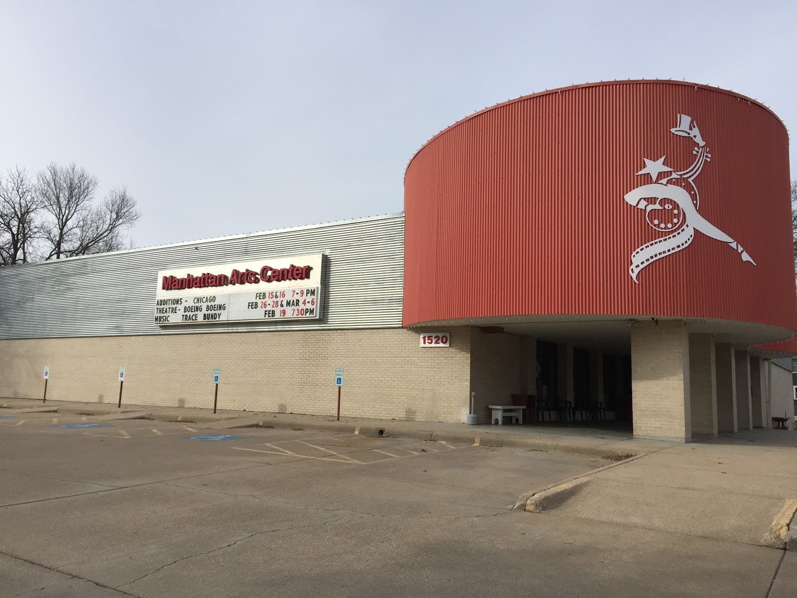 Manhattan Arts Center - Image 1