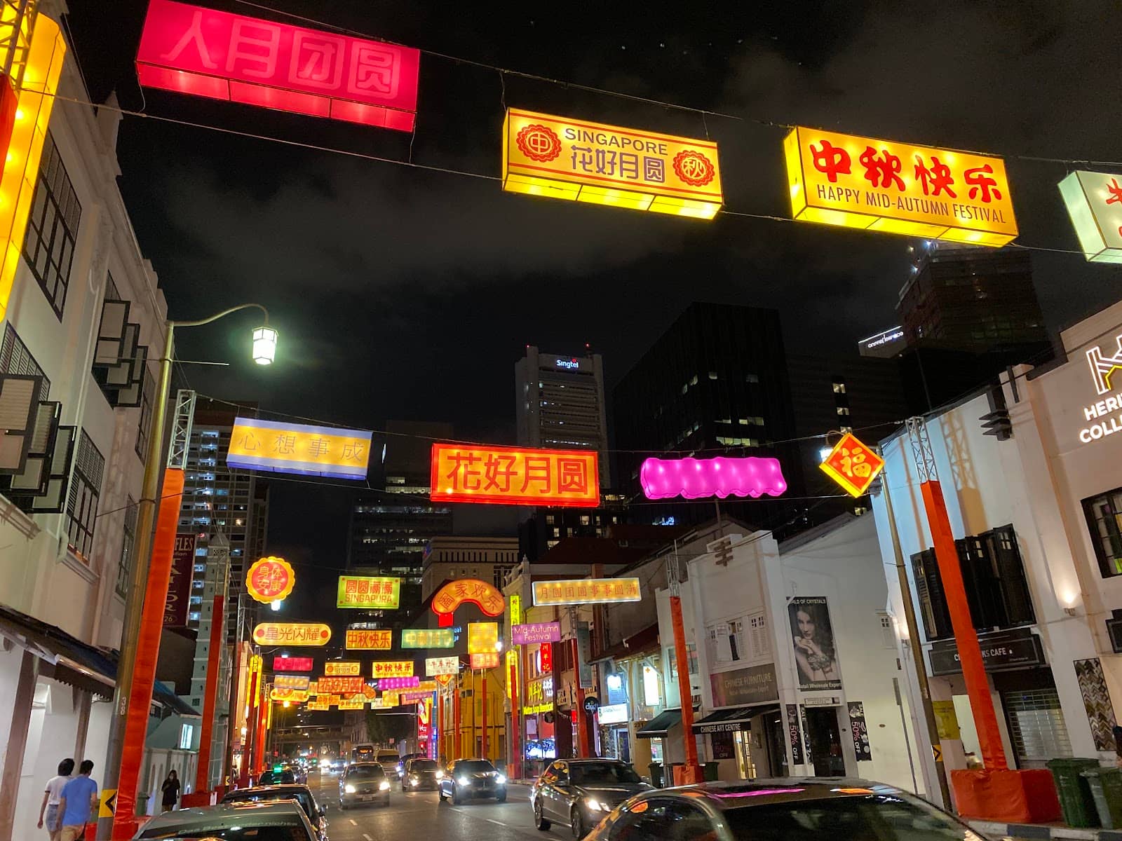 Buddha Tooth Relic Temple