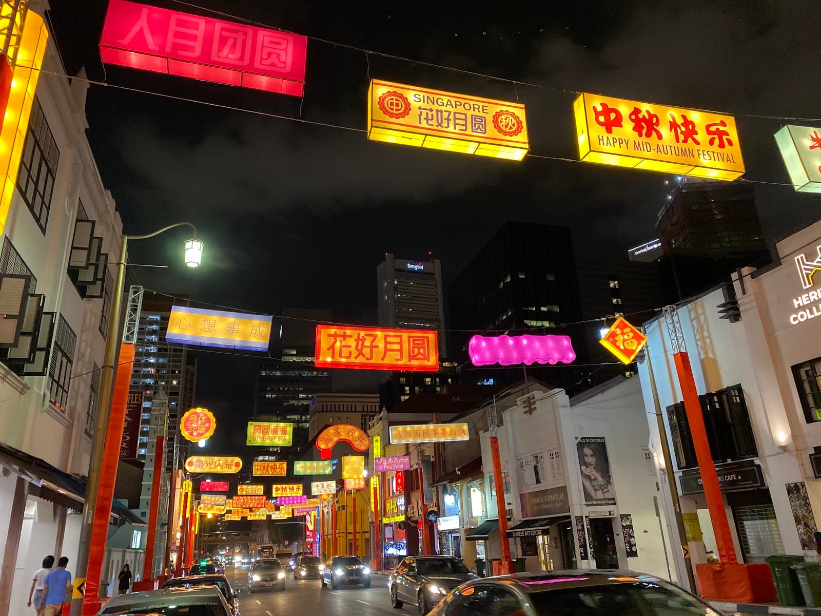 Chinatown Night Market Pagoda Street Singapore - Image 1
