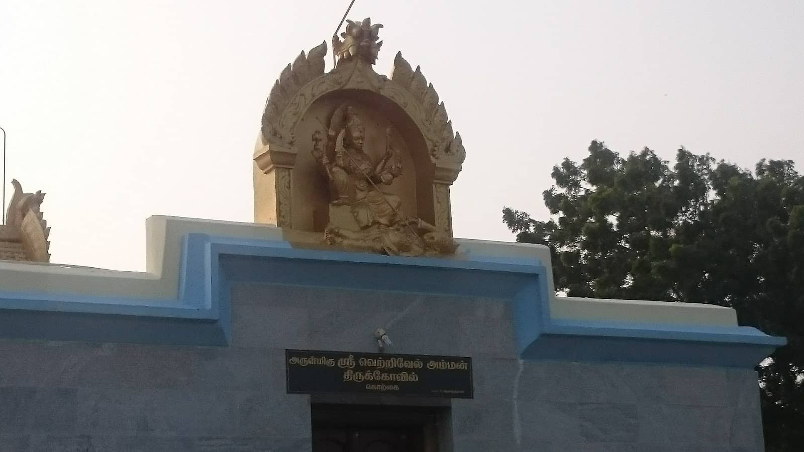 Historical Significance