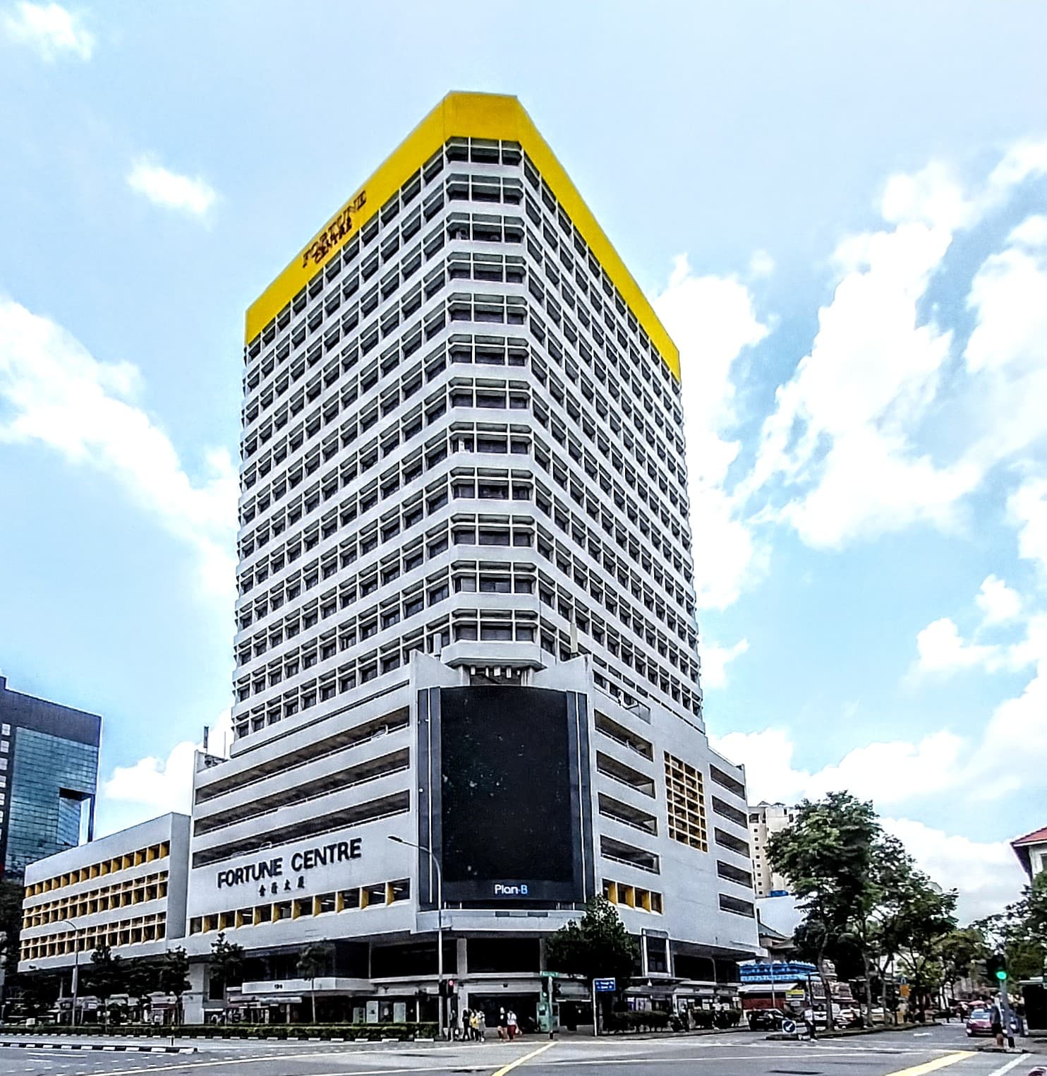 Fortune Centre - Image 1